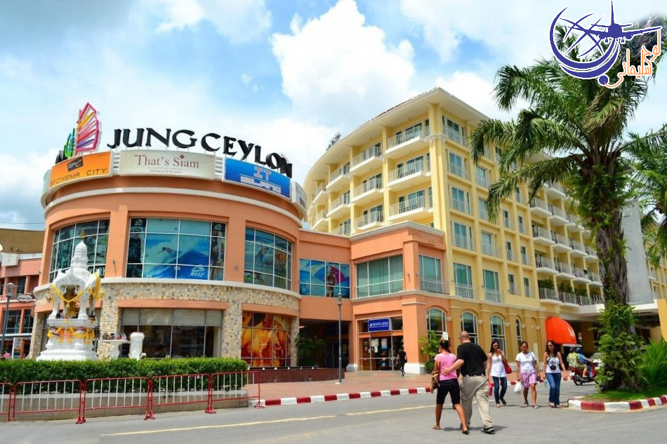 مرکز خرید جانگ سیلون